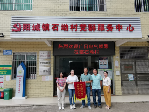 qyh球友会官网-相信品牌力量