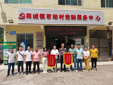 qyh球友会官网-相信品牌力量