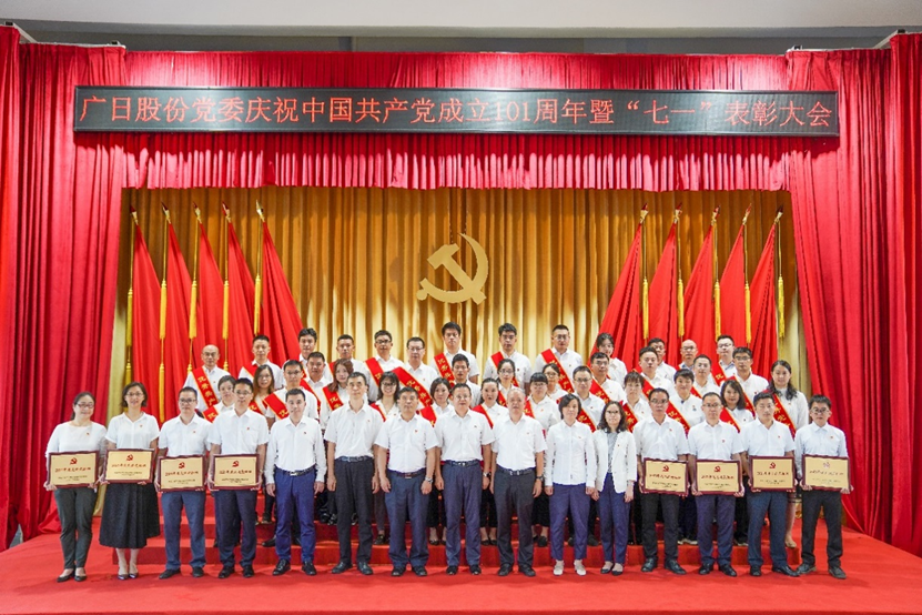 qyh球友会官网-相信品牌力量