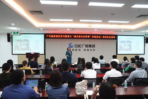 qyh球友会官网-相信品牌力量
