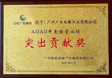 qyh球友会官网-相信品牌力量
