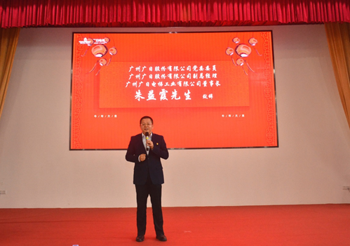 qyh球友会官网-相信品牌力量