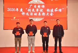 qyh球友会官网-相信品牌力量