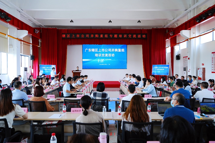 qyh球友会官网-相信品牌力量