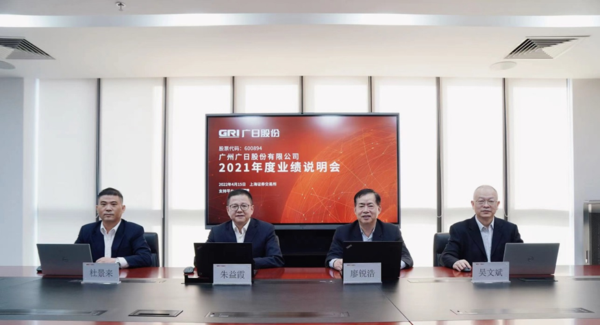 qyh球友会官网-相信品牌力量