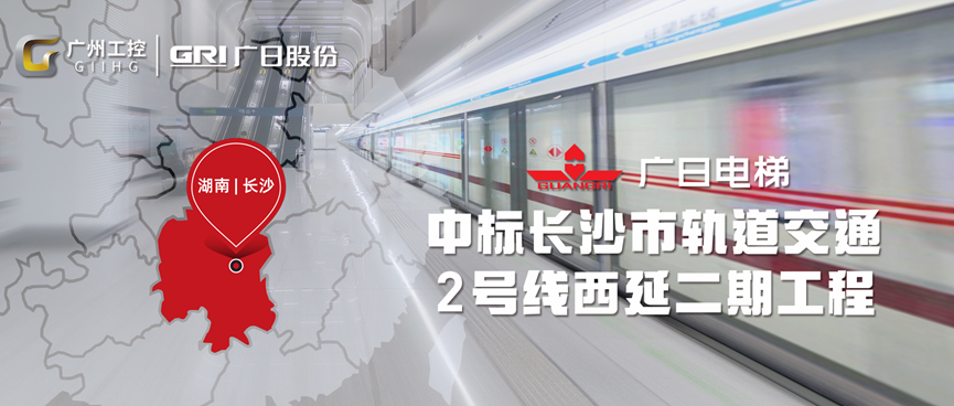 qyh球友会官网-相信品牌力量