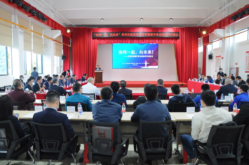 qyh球友会官网-相信品牌力量