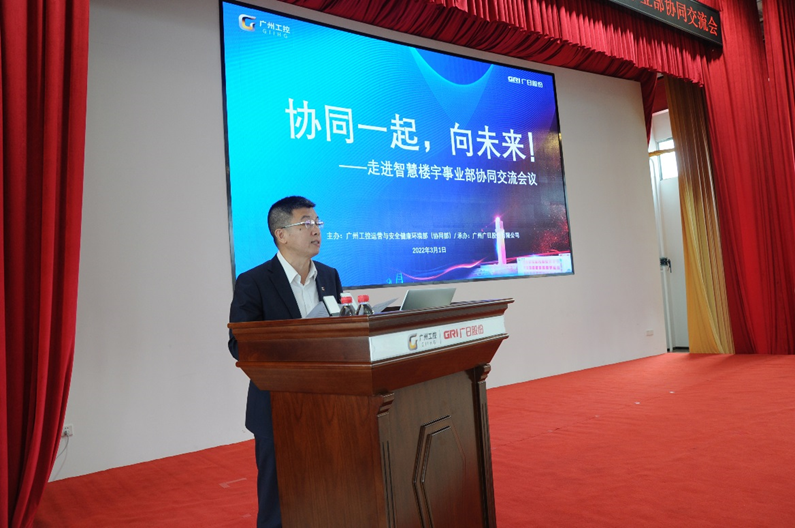 qyh球友会官网-相信品牌力量