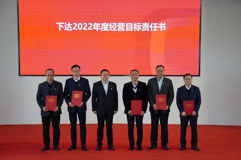 qyh球友会官网-相信品牌力量