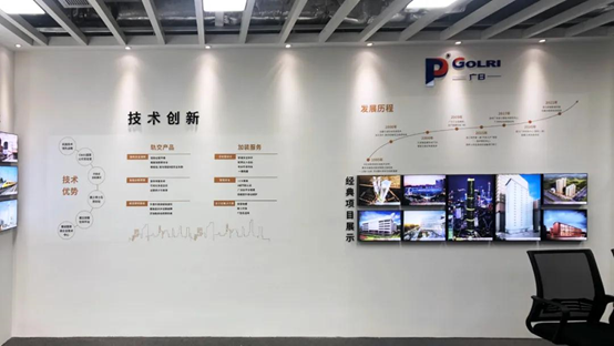 qyh球友会官网-相信品牌力量