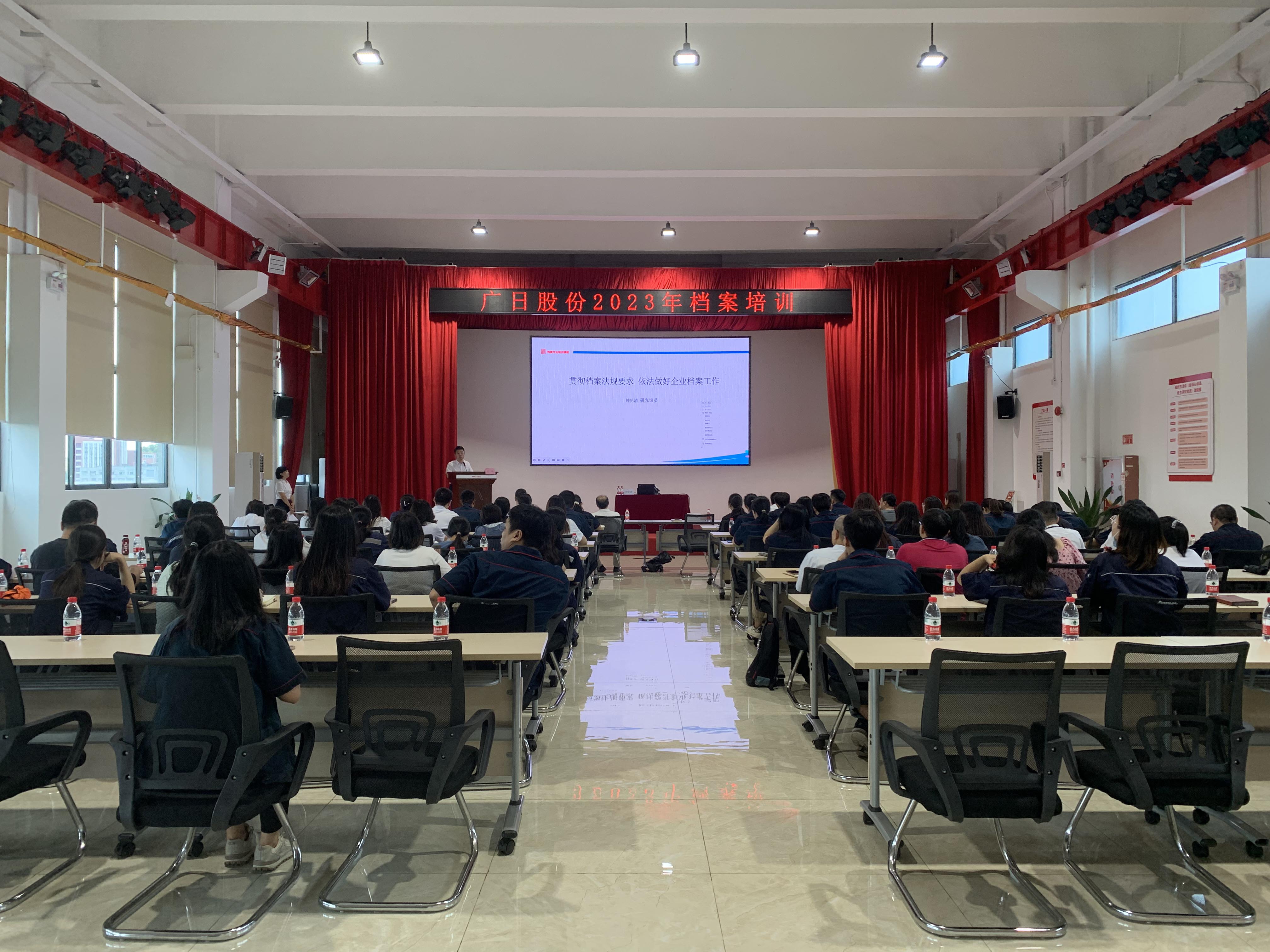qyh球友会官网-相信品牌力量