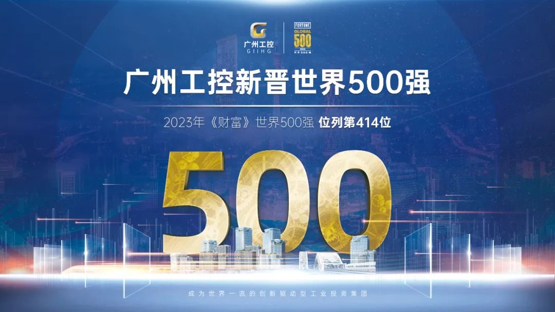 qyh球友会官网-相信品牌力量