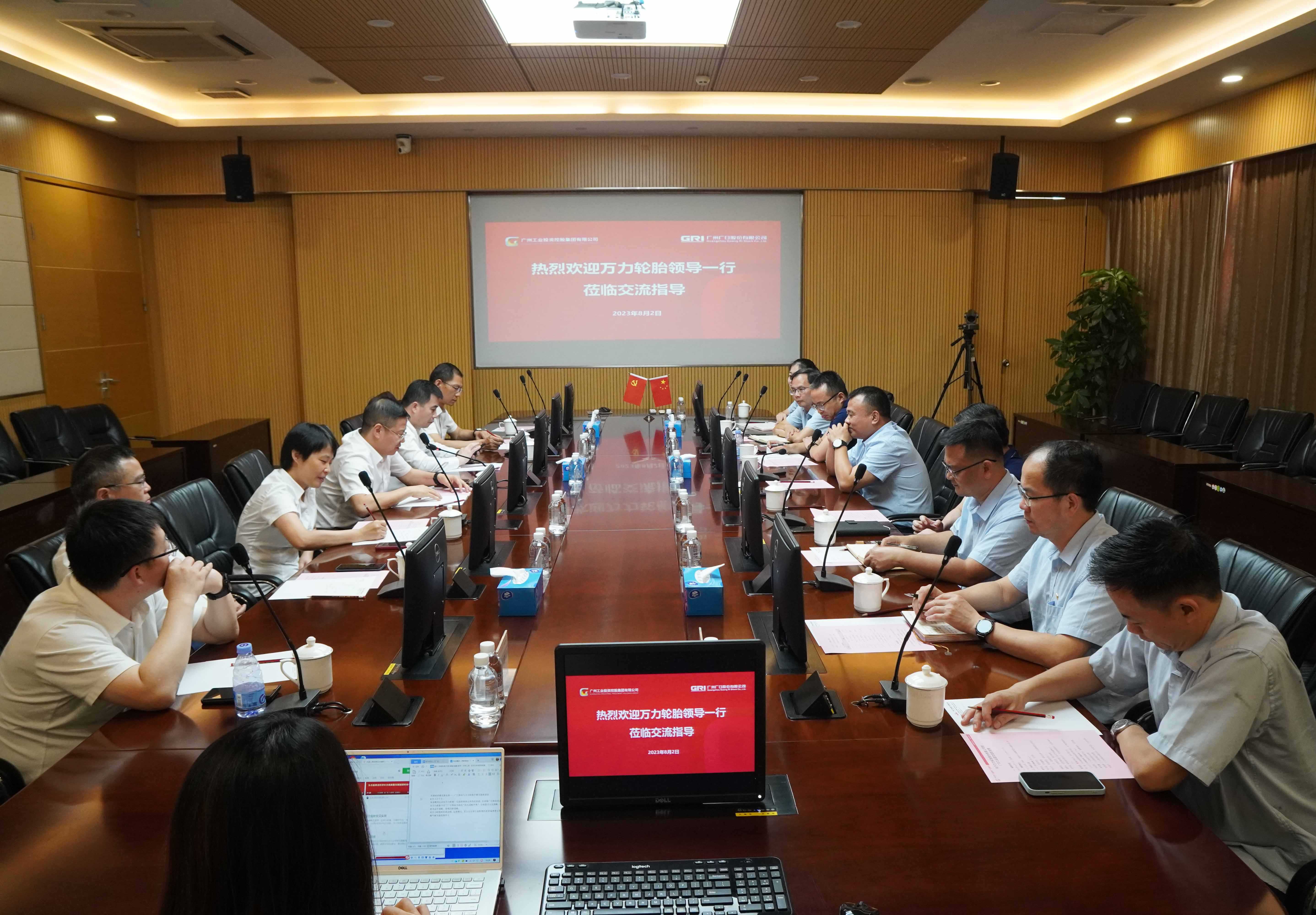 qyh球友会官网-相信品牌力量