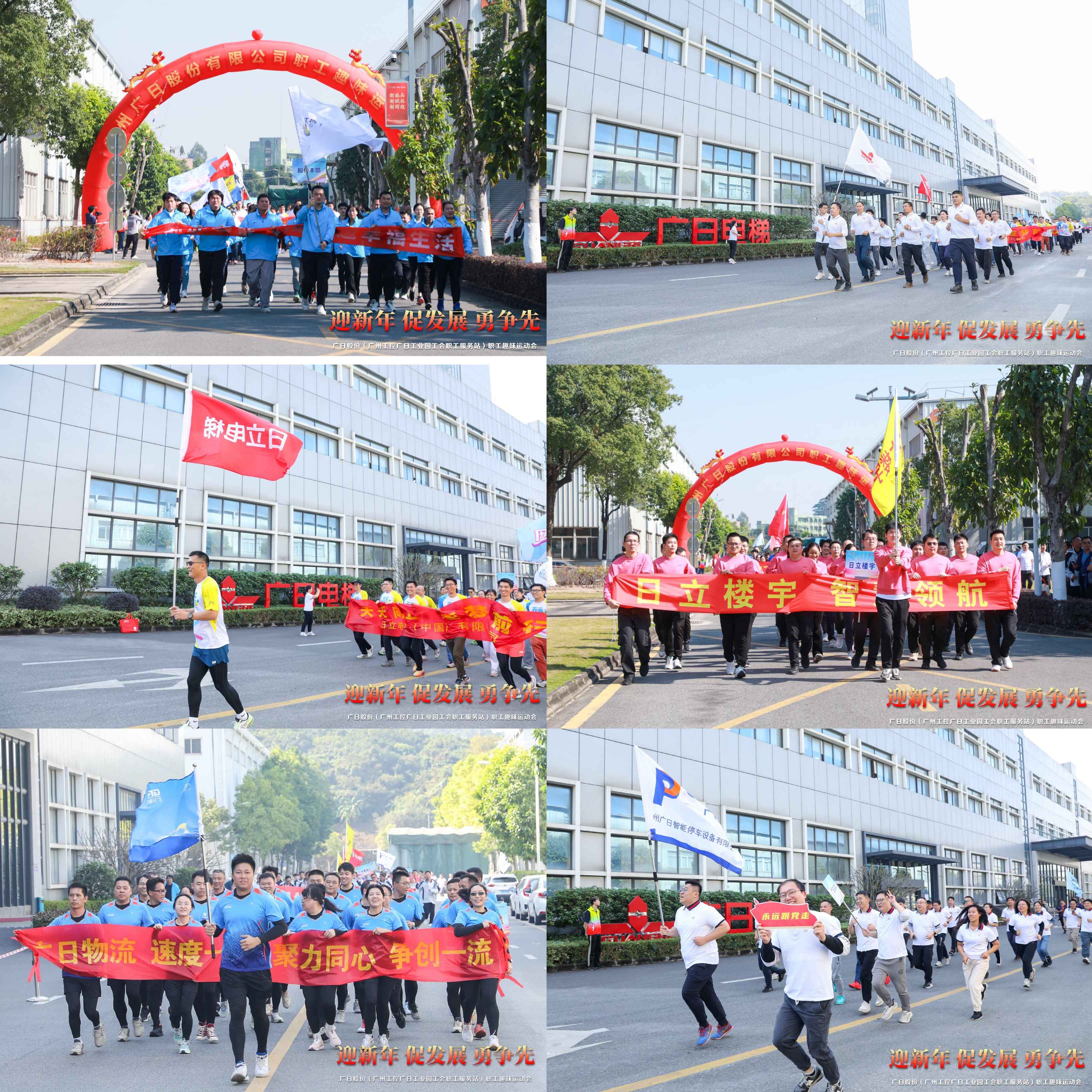 qyh球友会官网-相信品牌力量