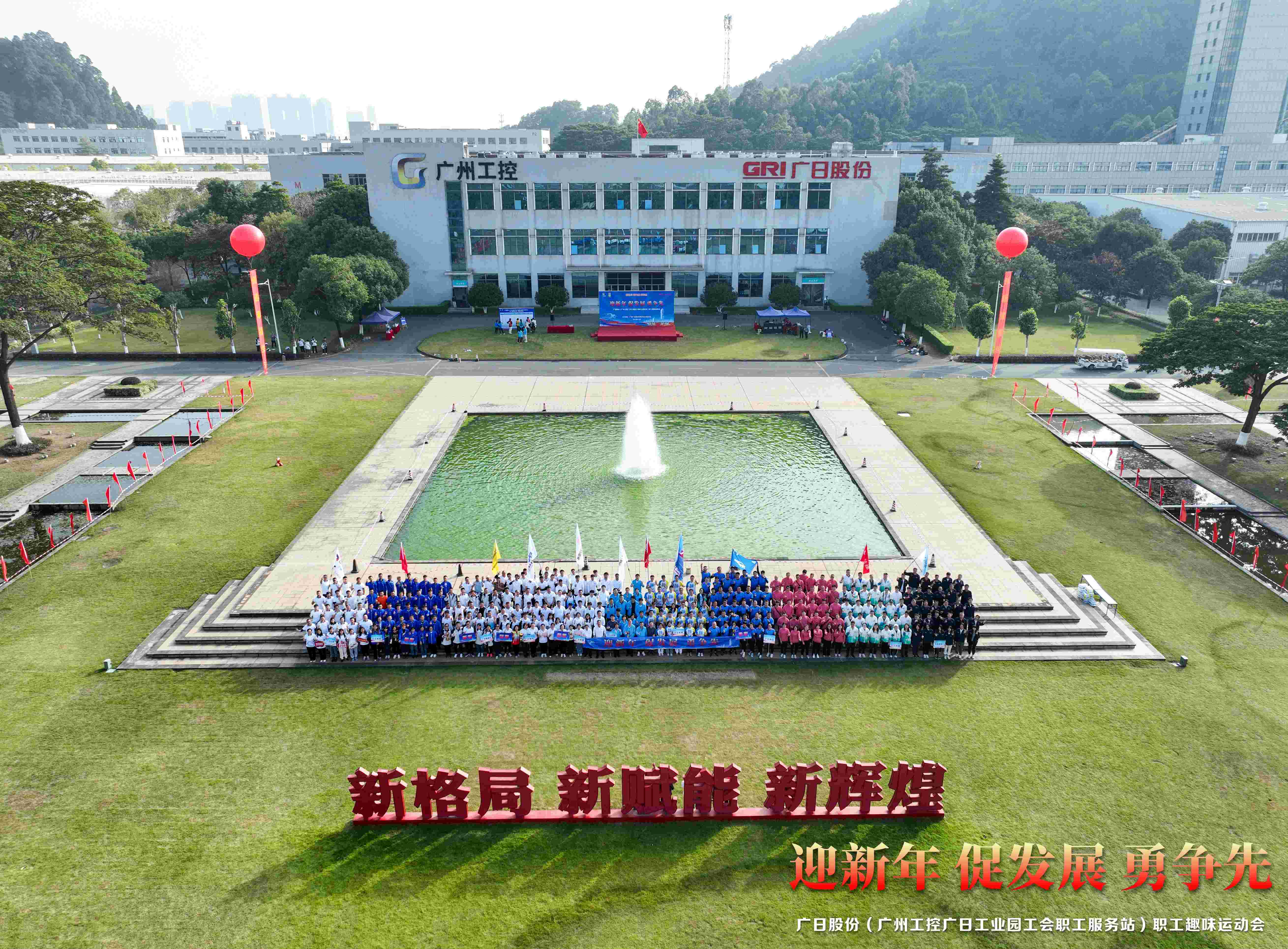 qyh球友会官网-相信品牌力量