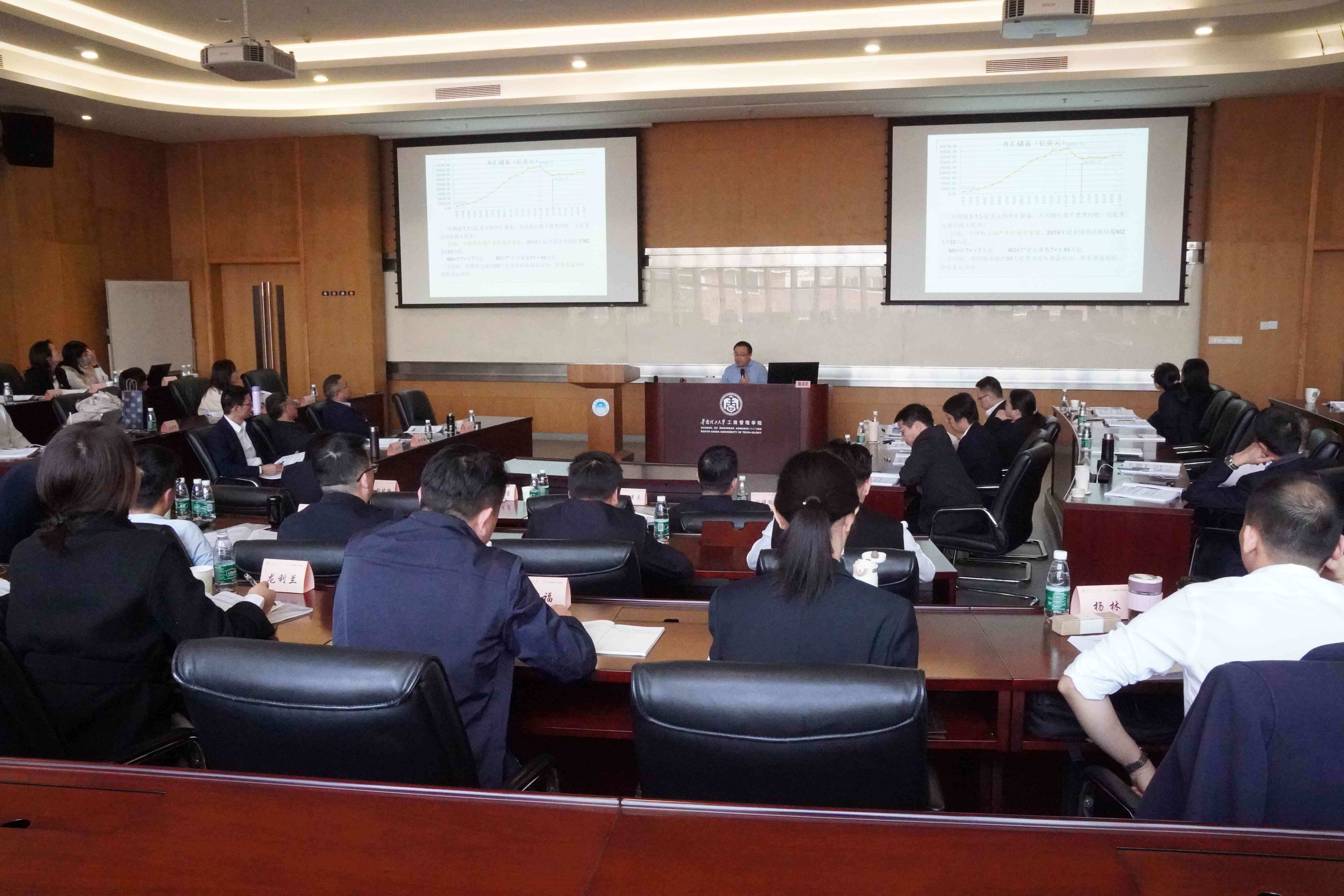 qyh球友会官网-相信品牌力量