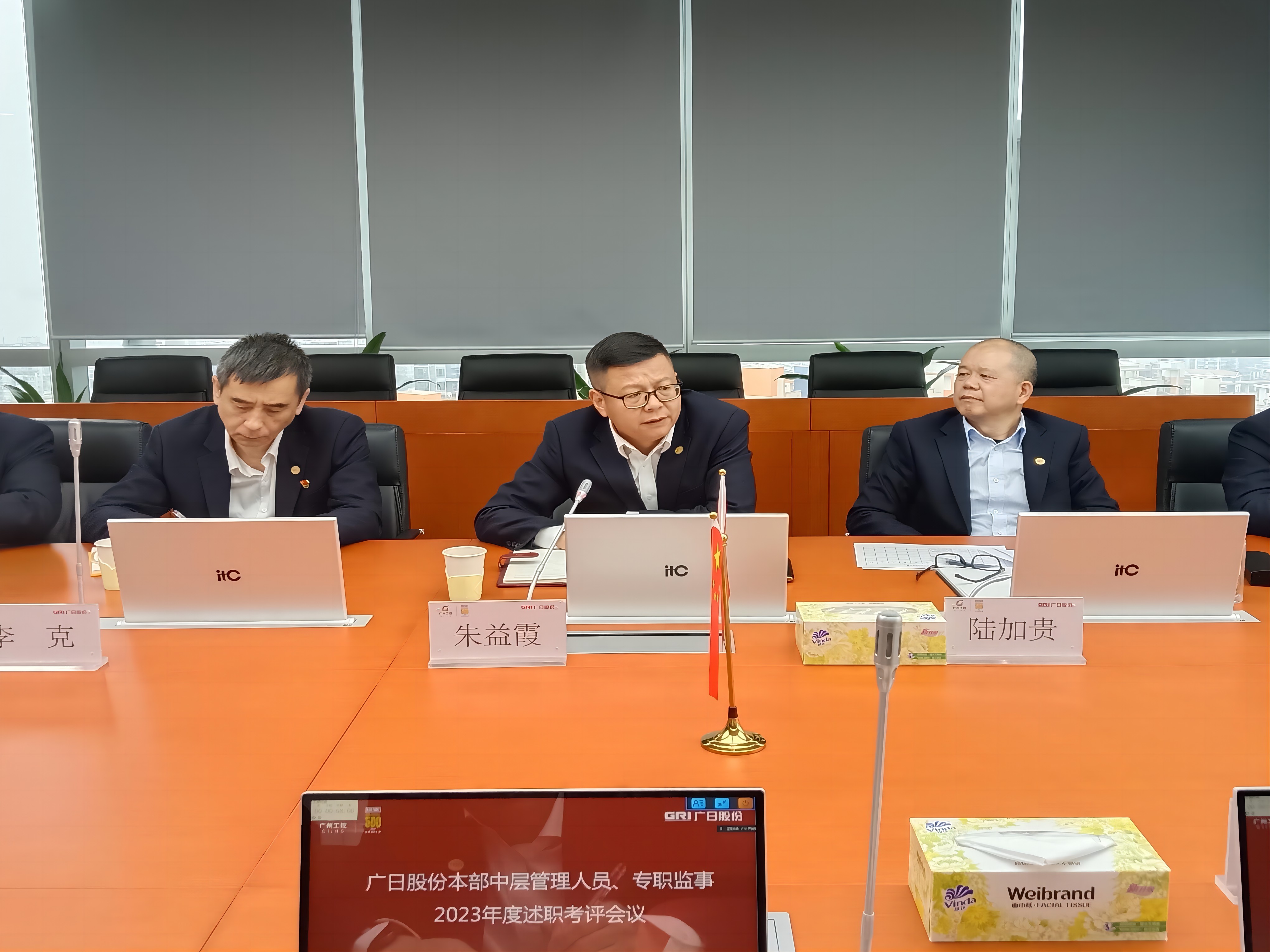 qyh球友会官网-相信品牌力量