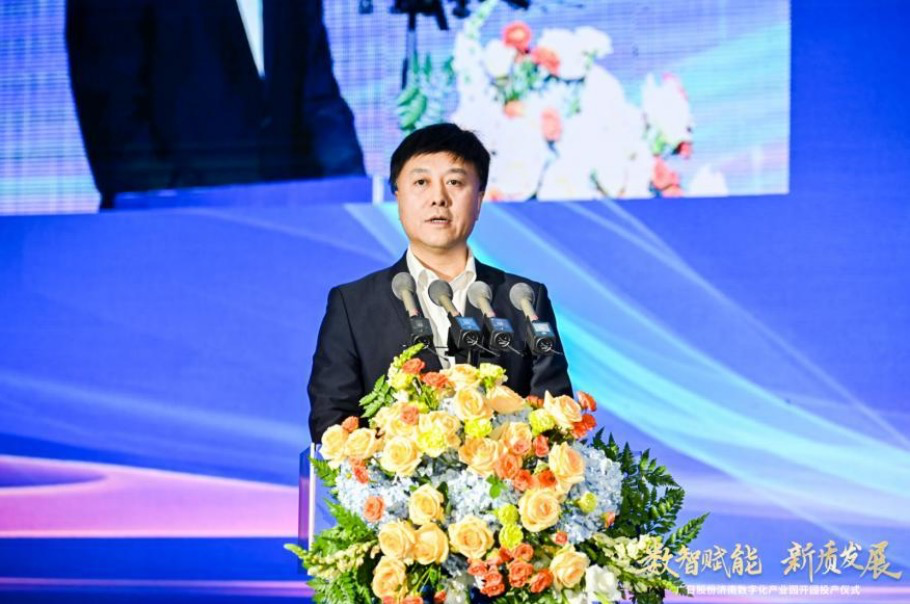 qyh球友会官网-相信品牌力量