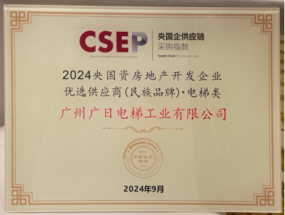 qyh球友会官网-相信品牌力量