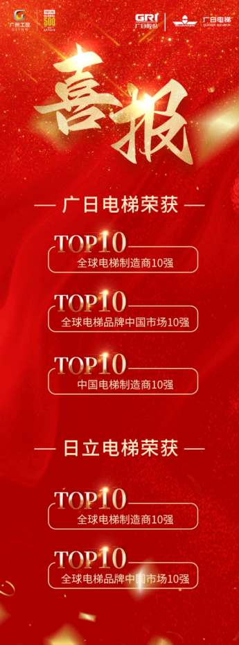 qyh球友会官网-相信品牌力量