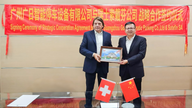 qyh球友会官网-相信品牌力量