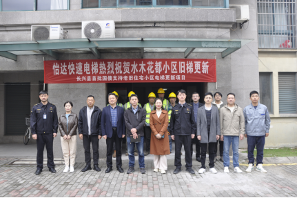 qyh球友会官网-相信品牌力量