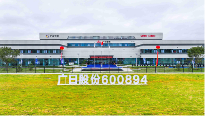 qyh球友会官网-相信品牌力量