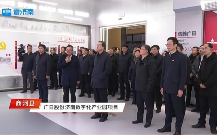 qyh球友会官网-相信品牌力量