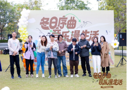 qyh球友会官网-相信品牌力量