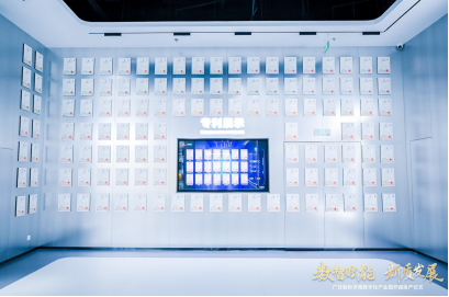 qyh球友会官网-相信品牌力量
