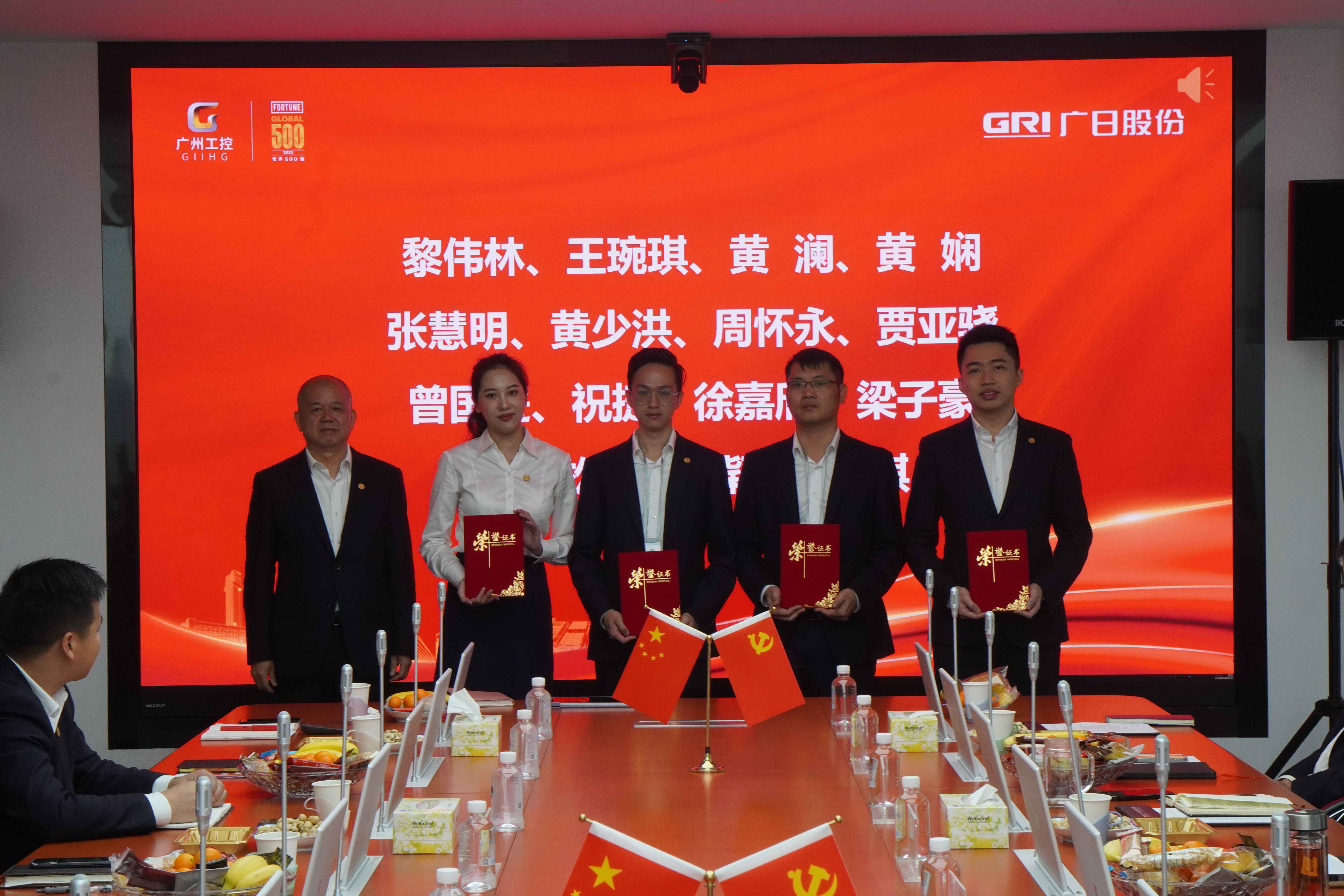 qyh球友会官网-相信品牌力量