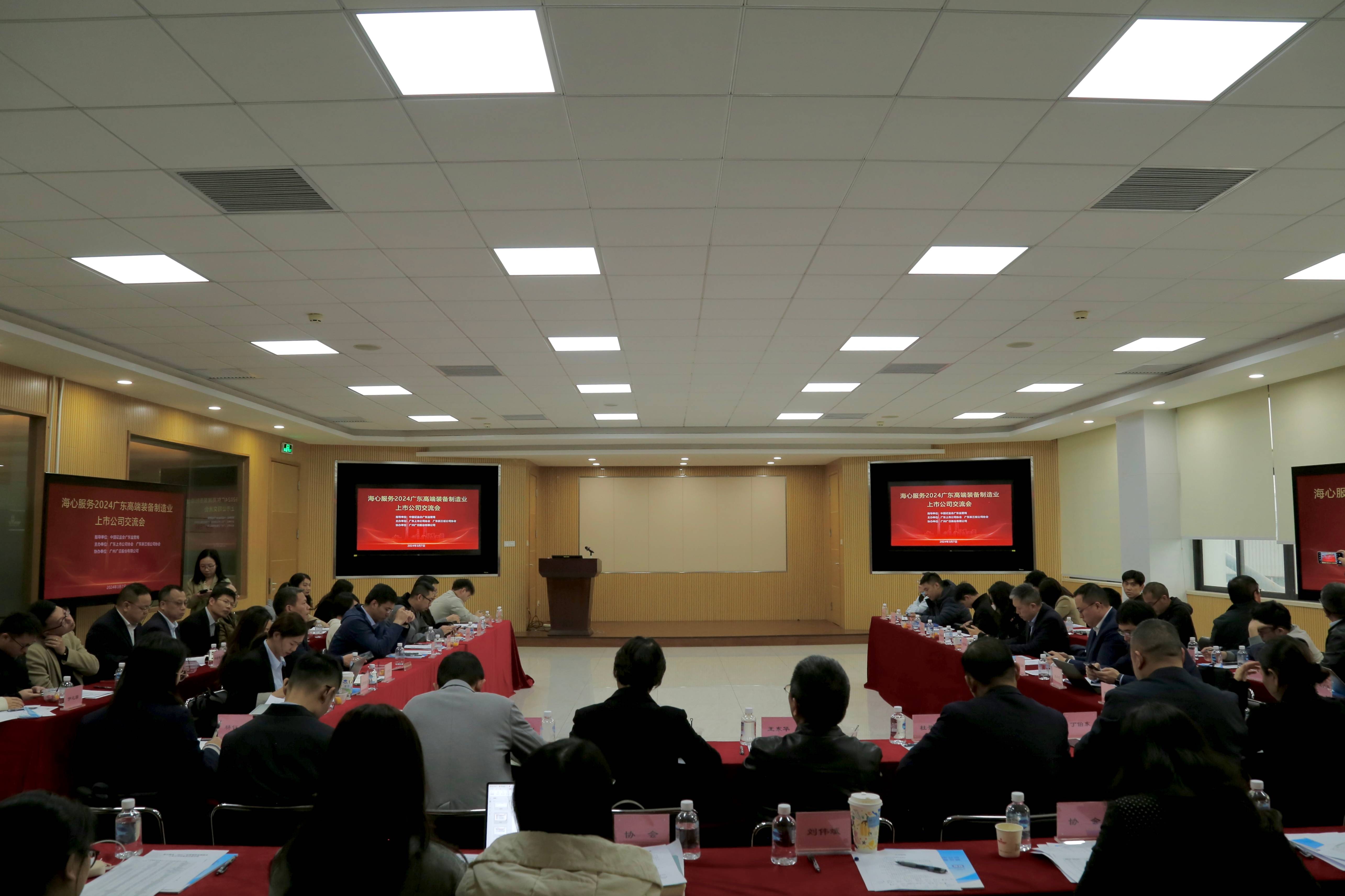 qyh球友会官网-相信品牌力量