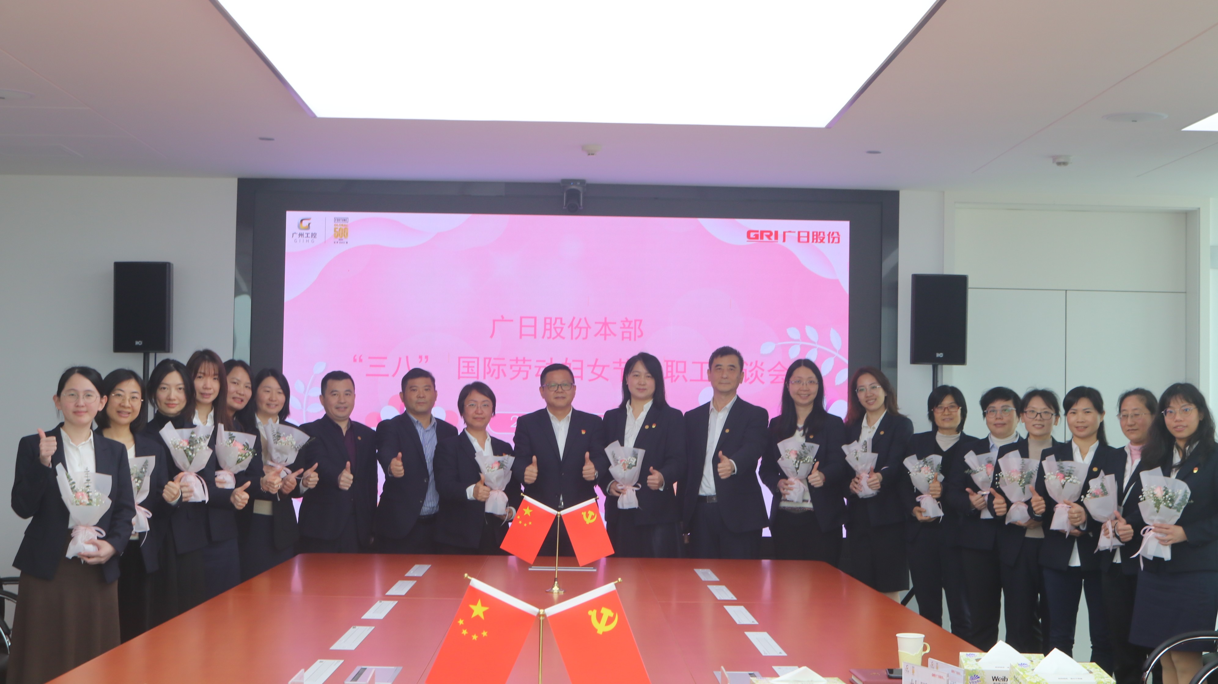 qyh球友会官网-相信品牌力量
