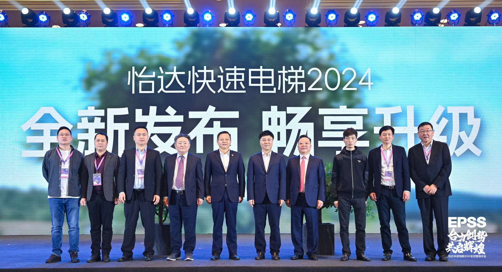 qyh球友会官网-相信品牌力量