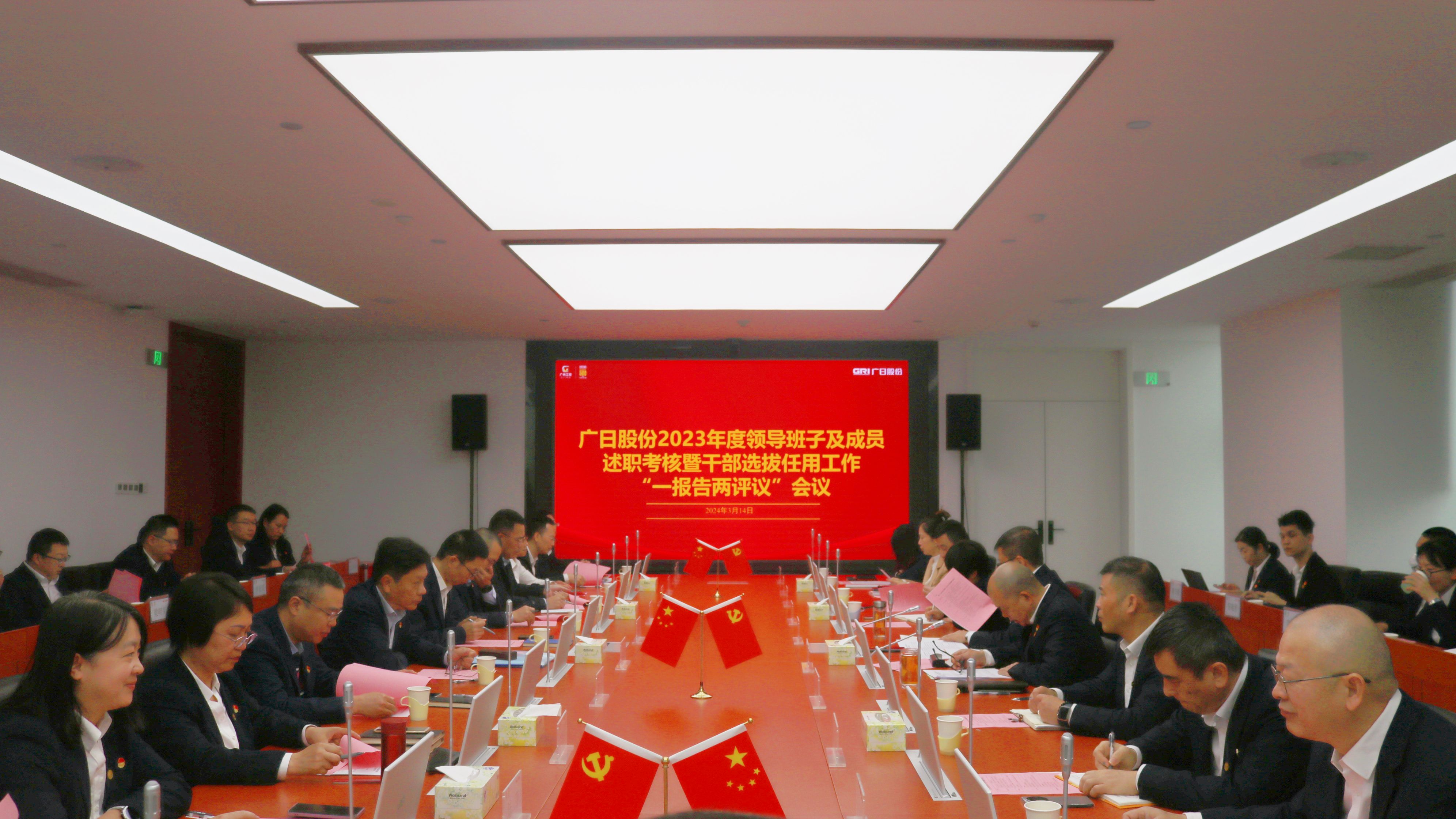 qyh球友会官网-相信品牌力量