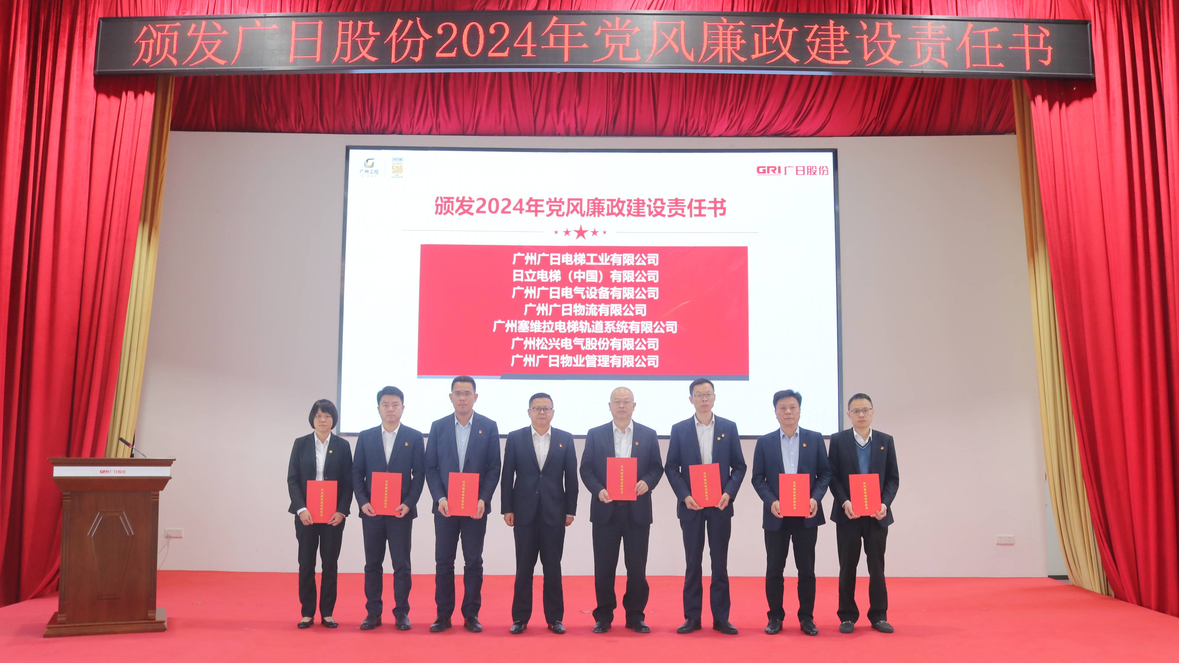qyh球友会官网-相信品牌力量