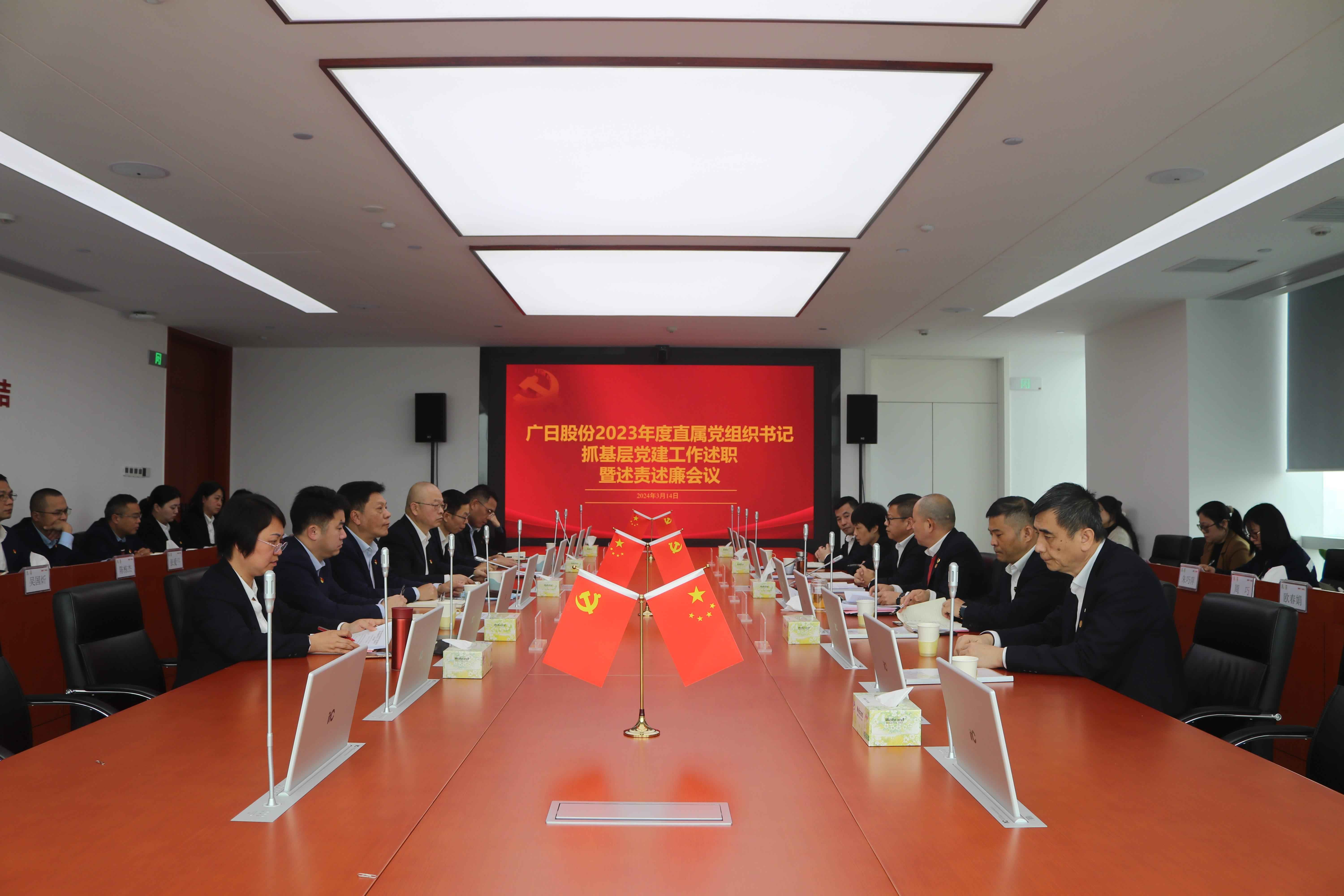 qyh球友会官网-相信品牌力量