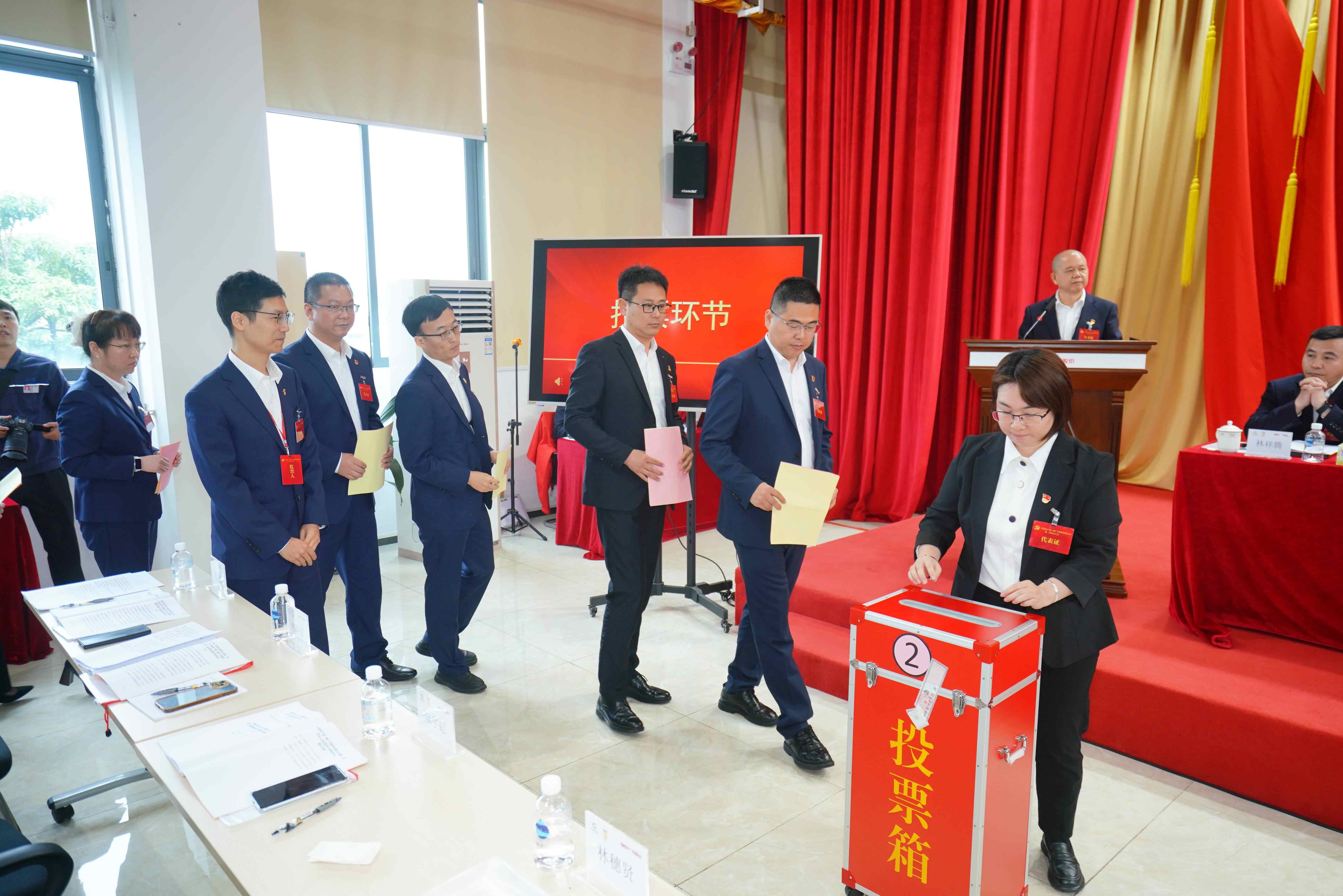 qyh球友会官网-相信品牌力量