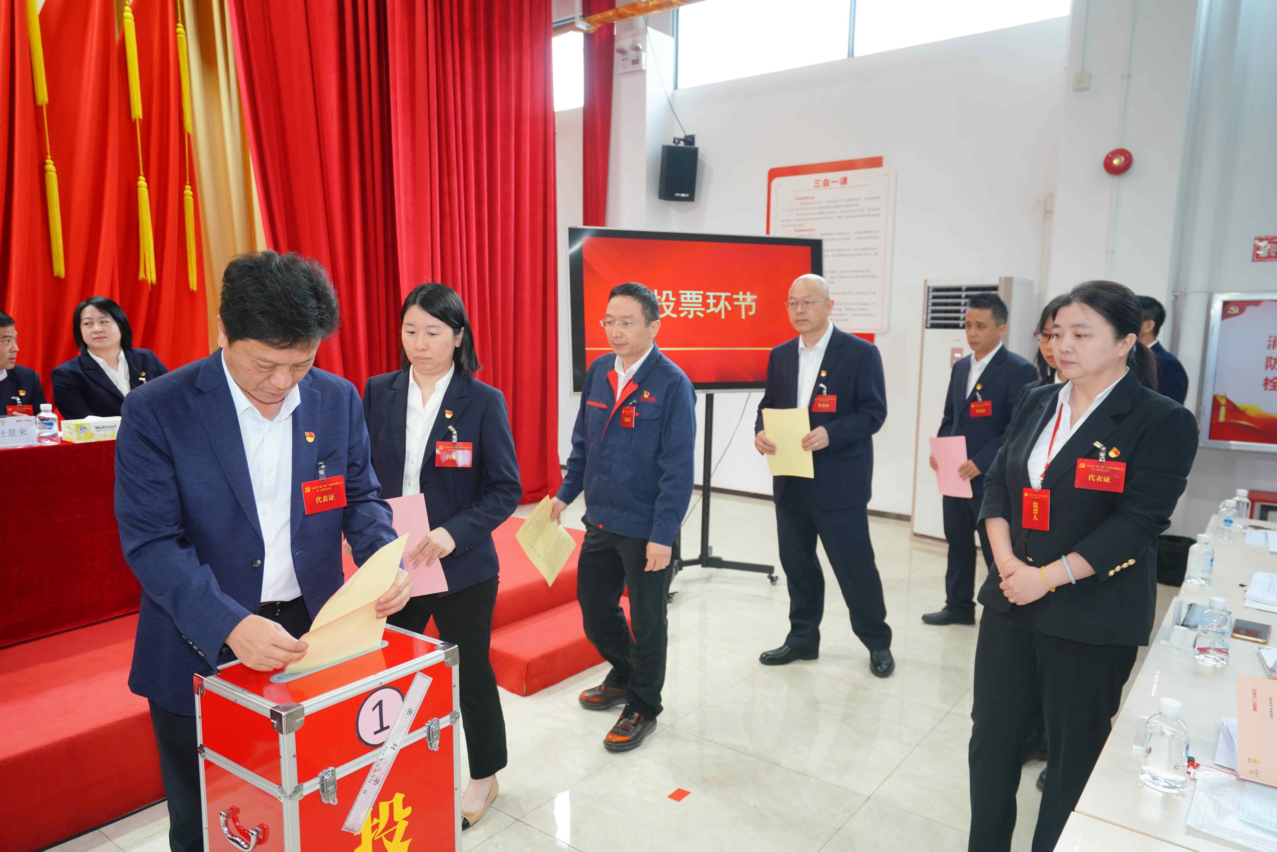 qyh球友会官网-相信品牌力量