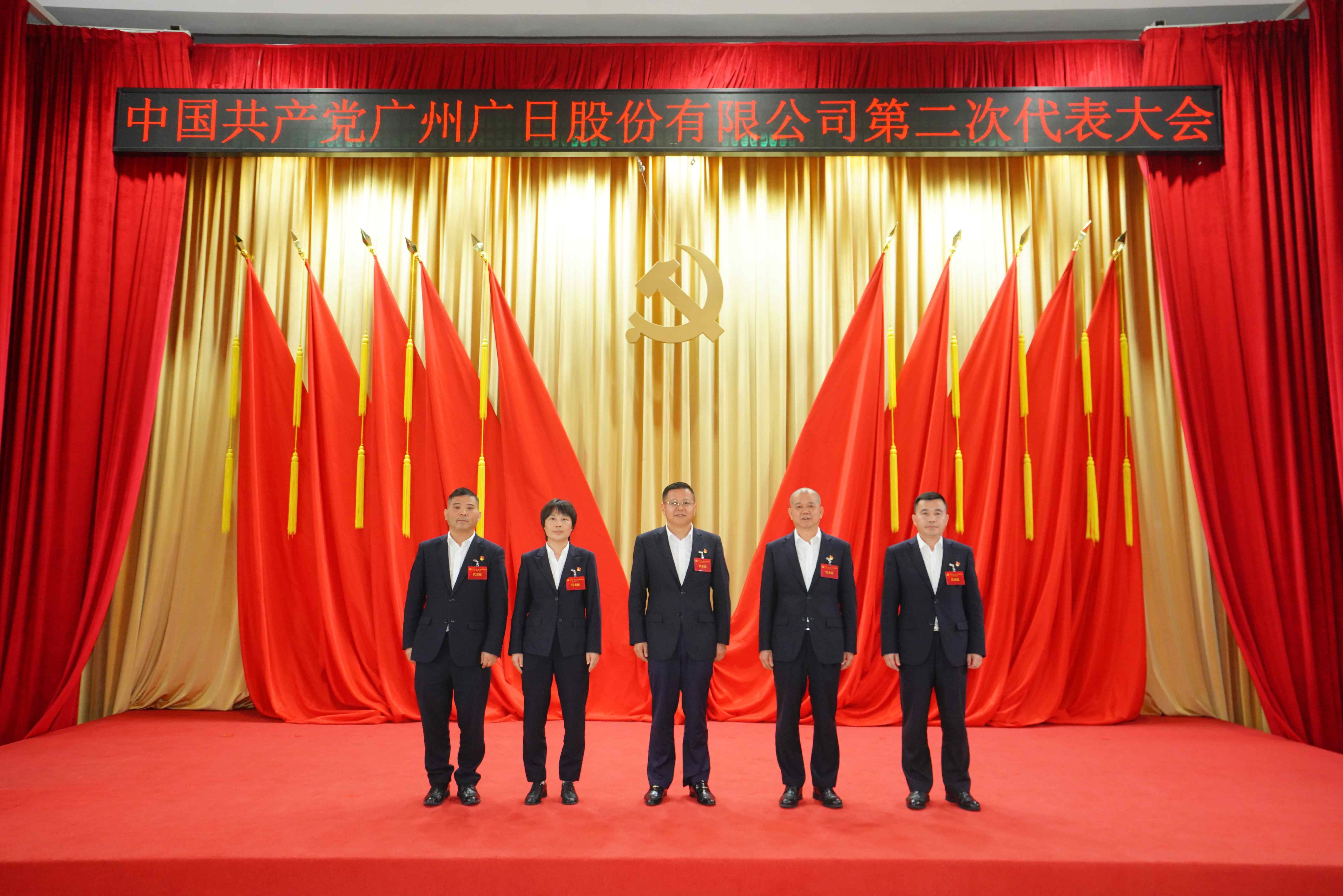 qyh球友会官网-相信品牌力量