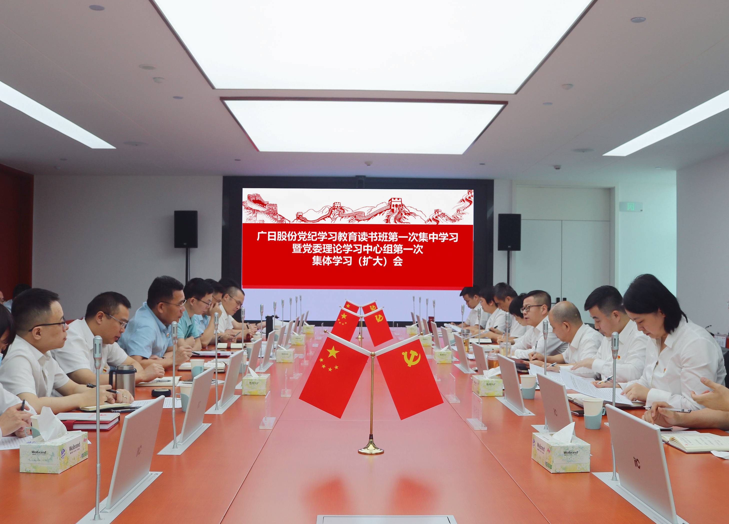 qyh球友会官网-相信品牌力量