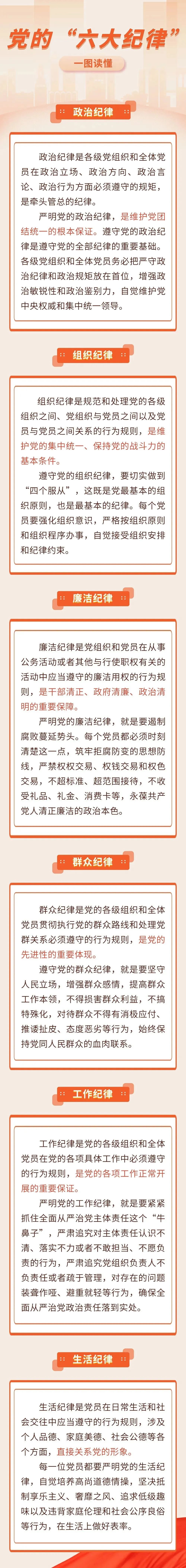 qyh球友会官网-相信品牌力量