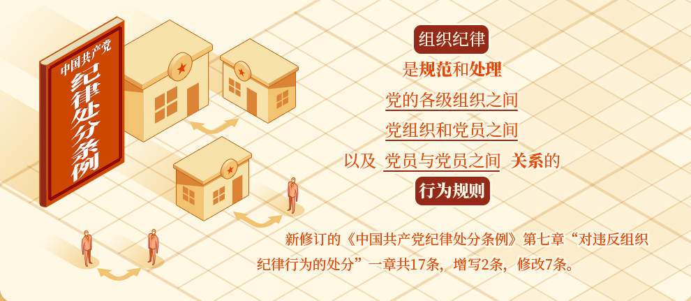 qyh球友会官网-相信品牌力量