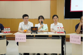 qyh球友会官网-相信品牌力量