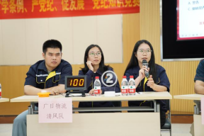 qyh球友会官网-相信品牌力量