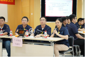 qyh球友会官网-相信品牌力量