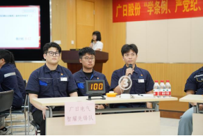 qyh球友会官网-相信品牌力量