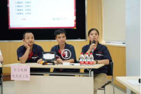 qyh球友会官网-相信品牌力量