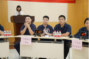 qyh球友会官网-相信品牌力量