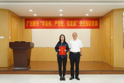 qyh球友会官网-相信品牌力量